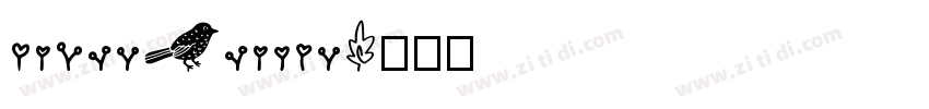 FIRST SIGHT字体转换